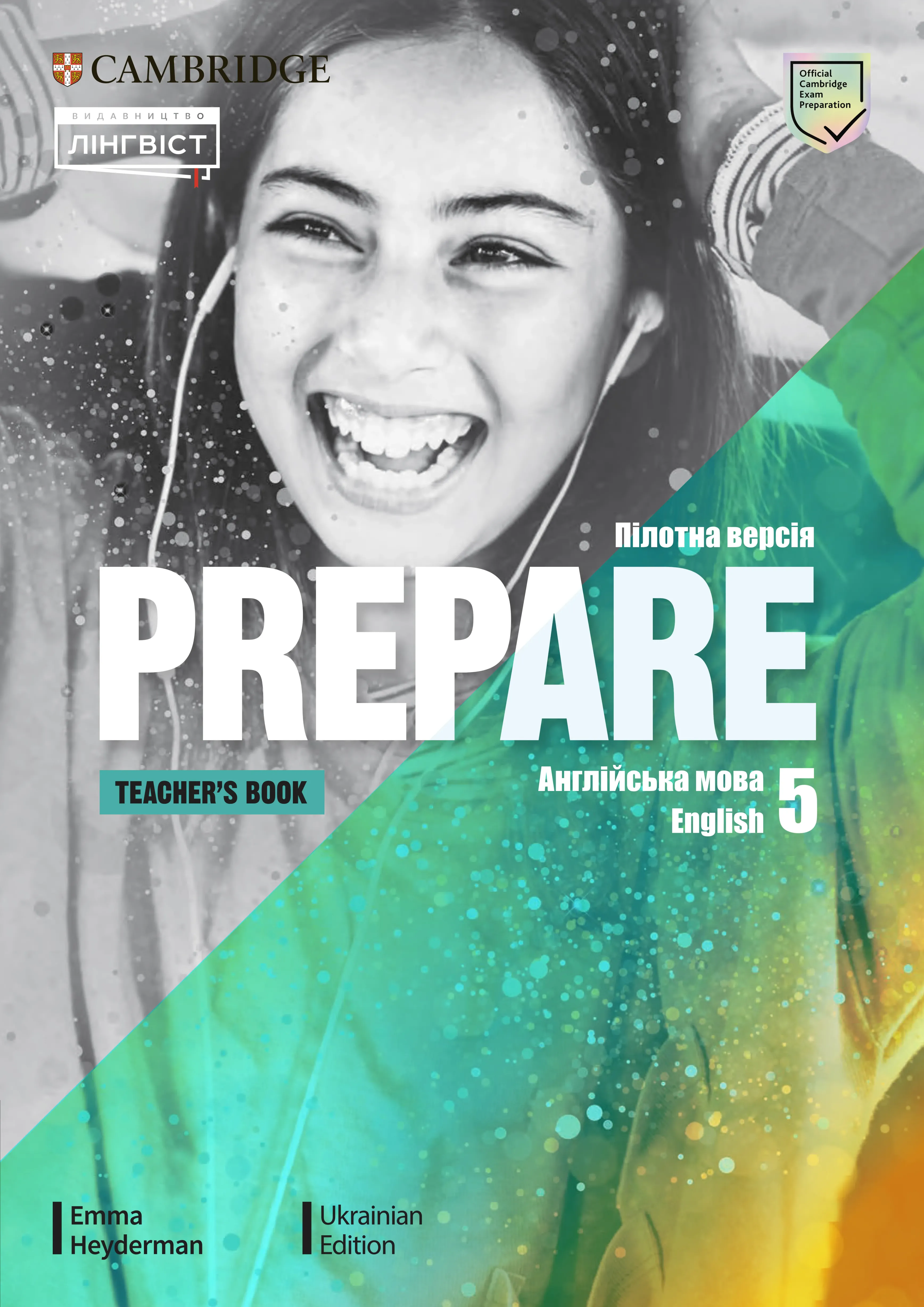 Англійська мова (PREPARE Teacher) 5 клас 2022