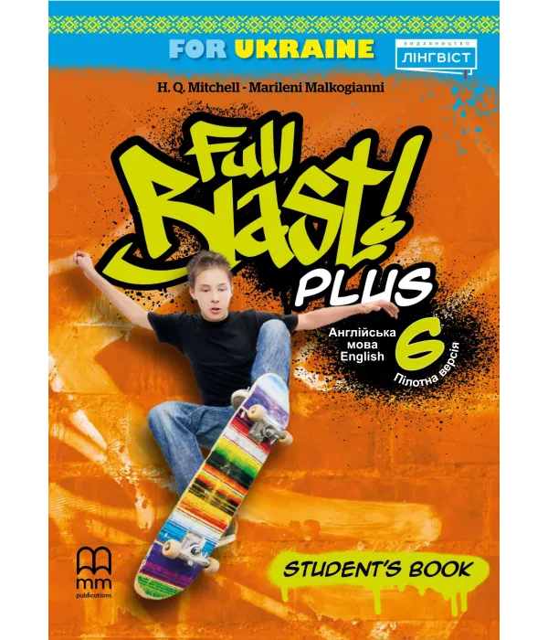 FullBlast (Мітчелл) Student's Book 6 клас 2023